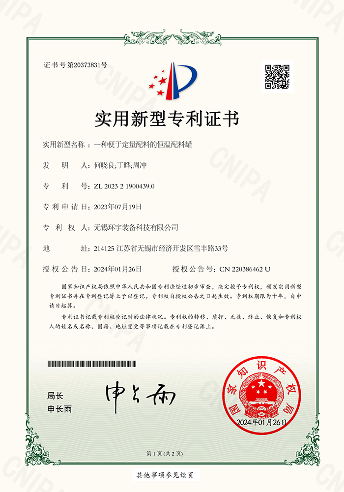 体量不及西安的兰州，