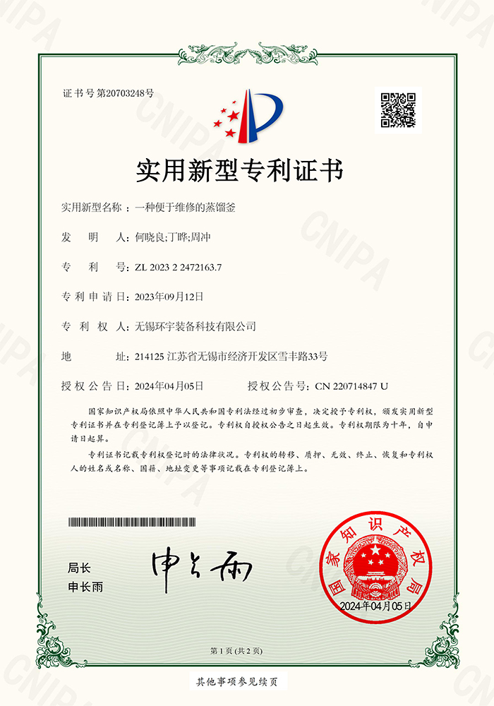 体量不及西安的兰